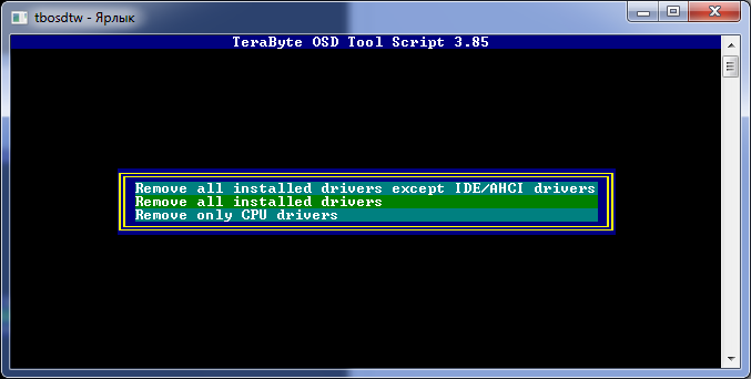 tbosdts pro-remove-all-drivers