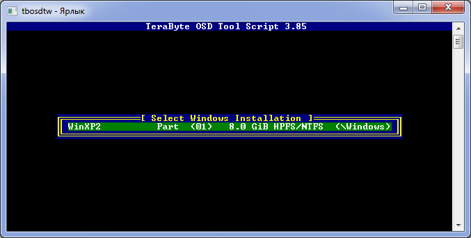 tbosdts pro-select-winXP-installation