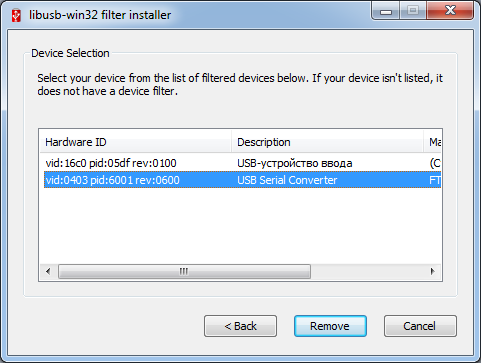 libusb-Filter-Wizard-dialog05