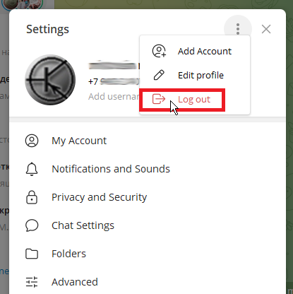Telegram logout fig03