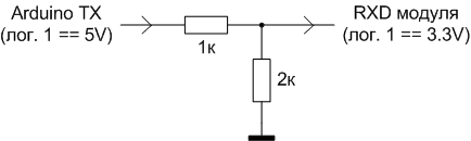 5Vlogic to 3Vlogic