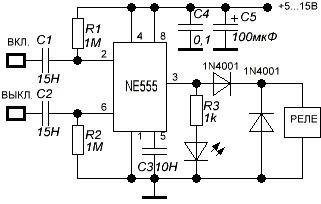 NE555 sch sensor switch