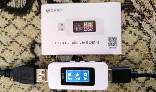 UT70 USB tester common view