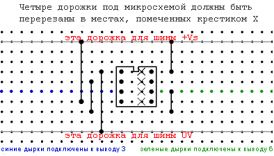 stripboard-plan-example1