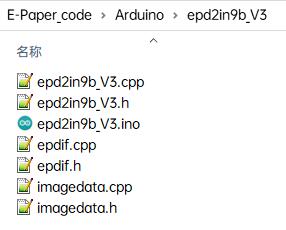 EPD 2 9 manual Arduino SPI fig06