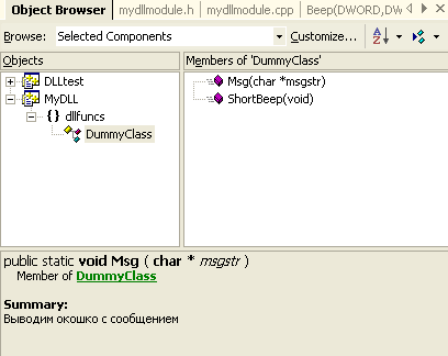 DLL-VisualStudio09.PNG