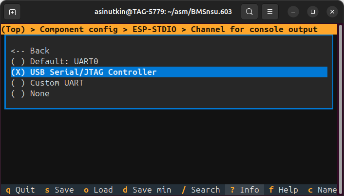 ESP IDF menuconfig interactive console fig02