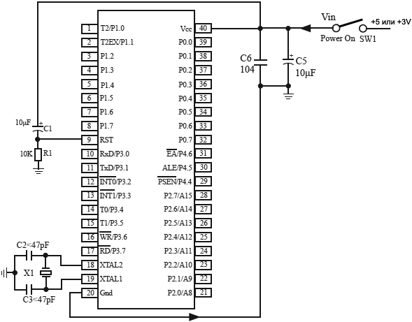 STC90xx PDIP40 Minimum Application System